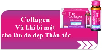 Collagen Shiseido