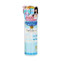 Tẩy tế bào chết Detclear Bright & Peel xanh