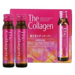 The Collagen Shiseido dạng nước của Nhật mẫu mới 2020