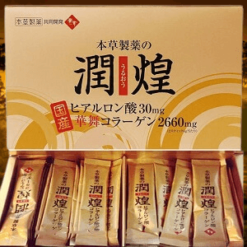 collagen sụn vi cá mập hanamai collagen gold premium