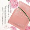 Mặt nạ tế bào gốc Rwine Beauty Stem Cell Mask Nhật Bản