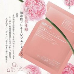 Mặt nạ tế bào gốc Rwine Beauty Stem Cell Mask Nhật Bản