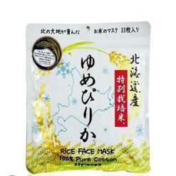 Mặt Nạ Gạo Navis Rice Face Mask