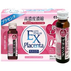 Nước uống nhau thai cừu Ex placenta bổ sung Collagen