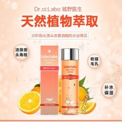 nước hoa hồng Labo Labo Super Keana Lotion