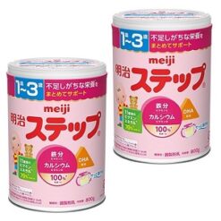 Sữa Meiji số 9 dạng lon 800g