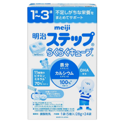 Sữa Meiji số 9 dạng thanh