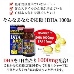 viên uống bổ não DHA 1000mg Nhật Bản