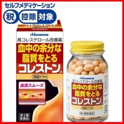 Viên uống hạ mỡ máu và cholesterol Hisamitsu Nhật Bản