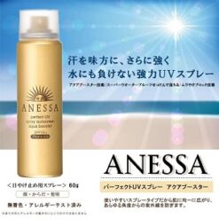 Xịt chống nắng Anessa Perfect UV Spray Nhật Bản