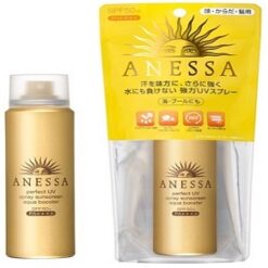 Xịt chống nắng Shiseido Anessa Perfect UV Spray Sunscreen