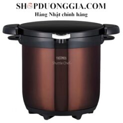 Nồi ủ nhiệt chân không Thermos KBG 4500 Nhật Bản