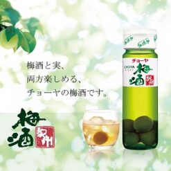 Rượu mơ xanh Choya Kishu Nhật Bản