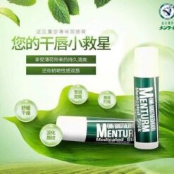 Son dưỡng môi Omi Menturm Nhật Bản