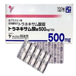 Viên uống trị nám, trắng da Transamin 500mg Nhật Bản