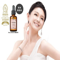 Serum trắng da Fracora Placenta Extract